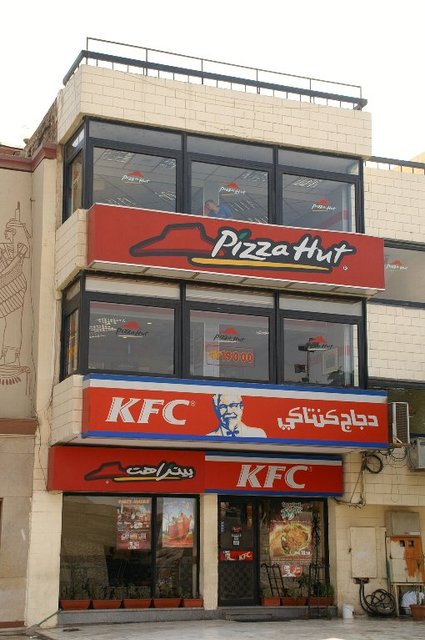 2007_egypttrip079